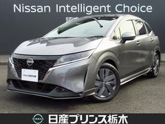 日産　ノート　１．２　Ｘ　プロパイ　ＭナビＴＶ