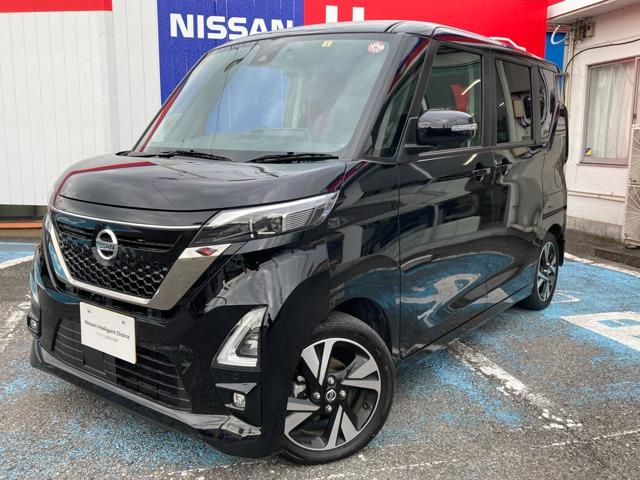 日産 ルークス ハイウェイスター　ＸアーバンクロムプロパイロットＥＤ　６６０　ハイウェイスターＸ　アーバンクロム　プロパイロット　アラウンドビューモニター　メモリーナビ　両側オートスライドドア　エマージェンシーブレーキ　ドライブレコーダー　当社社用車ＵＰ