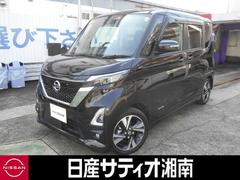 日産　ルークス　ハイウェイスター　Ｇターボプロパイロットエディション　Ｉ−ＳＴＯＰ　ＬＫＡ