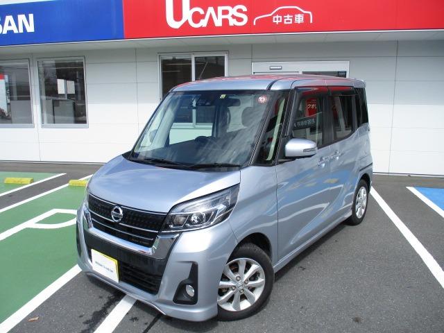 日産 デイズルークス