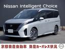 日産 セレナ ２．０　ハイウェイスターＶ　サイドエアバッグ　ＡＢ...