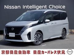 日産　セレナ　２．０　ハイウェイスターＶ　サイドエアバッグ　ＡＢＳ