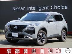 日産　エクストレイル　１．５　Ｘ　ｅ−４ＯＲＣＥ　４ＷＤ