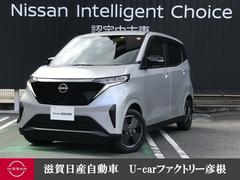 日産　サクラ　Ｘ　弊社社用車アラモニ純正ナビ充電ケーブル　車線逸脱警報　カーテンエアバック