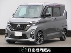 日産　ルークス　６６０　ハイウェイスターＸ　アーバンクロム　全方位モニター