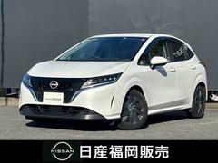 日産　ノート　１．２　Ｓ　ワンオーナー衝突被害軽減ブレーキ　アラウンドモニター