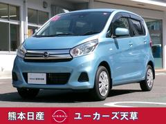 日産　デイズ　６６０　Ｊ