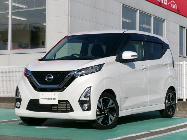 日産 デイズ ６６０　ハイウェイスターＧターボ　プロパイロット　エディション　アラウンドビューモニター