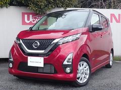 日産　デイズ　６６０　ハイウェイスターＸ　プロパイロット　エディション