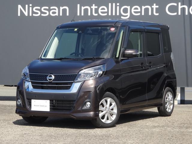 日産 デイズルークス ６６０　ハイウェイスター　Ｘターボ　ナビ・全周囲カメラ・ＤＶＤ＆ＢＬＵＥＴＯＯＴＨ　インテリジェントアラウンドビューモニター　アイドリングＳＴＯＰ　パワステ　エアコン　被害軽減ブレーキ　レーンキープアシスト　ワンオーナ　盗難防止システム　ＬＥＤヘッドライト　アルミ　ドライブレコーダー