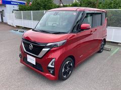 日産　ルークス　６６０　ハイウェイスターＸ　プロパイロット　エディション