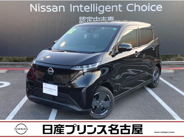 Ｘ　メ－カ－純正ナビＴＶ　アラウンドモニタ－　クルコン　記録簿　車線逸脱警報　カーテンエアバック　ＬＥＤヘッドライト　バックモニター　ＡＣ　インテリジェントキー　禁煙車　アルミホイール　ワンオーナー　ＥＴＣ　ドラレコ　ＡＢＳ　キーフリー　イモビ