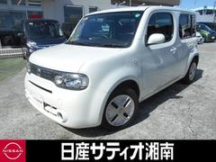 日産　キューブ　１５Ｘ　助手席エアバッグ　インテリジェントキ−　盗難防止機能