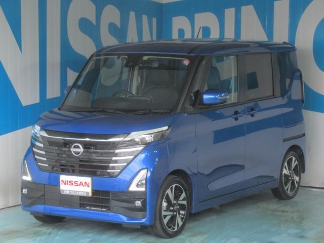 日産 ルークス ハイウェイスターＧターボプロパイロットＥＤ　禁煙車／元展示車　走行８５７キロ　プロパイロット　カーナビ　アラウンドビューモニター　ＥＴＣ２．０　車内撮影カメラ付きドラレコ　両側オートスライドドア　【火・水曜休み※令和６年４月３０日から５月８日まで連休します】