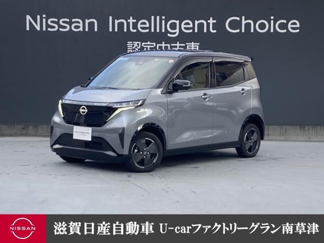 日産 サクラ