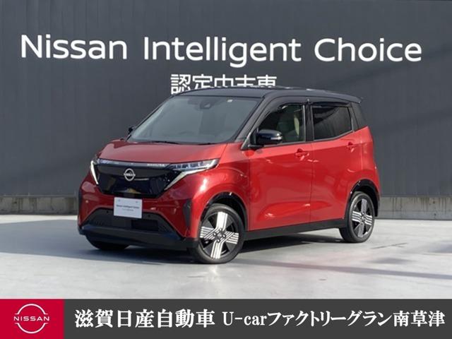 日産 サクラ