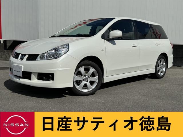 日産 ウイングロード