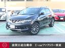 Ｇｅｔ－Ｕ管理番号：４００－０４６－１１７３９ 日産の大型ＳＵＶ・ムラーノ入荷しました！！サンルーフ付きです♪ＨＤＤナビ