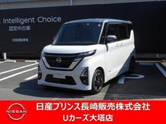 日産　ルークス　６６０　ハイウェイスターＸ　純正ナビ　ドラレコ