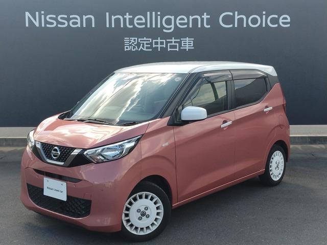 日産 デイズ ボレロ　６６０　メモリーナビ　フルセグ　バックモニター　エマージェンシーブレーキ　踏み間違い衝突防止アシスト　ステアリングスイッチ　ドラレコ　インテリキー　ワンオーナー