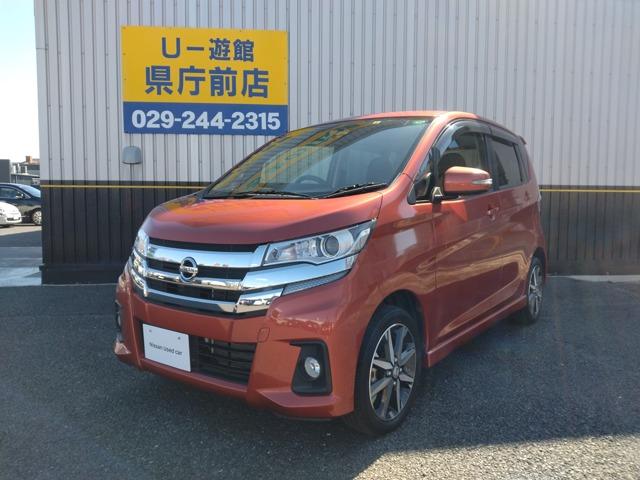 日産 デイズ