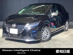 日産　ノート　オーテック　☆【当社社用車ＵＰ】☆純正ナビ☆全周囲カメラ☆フルセグＴＶ☆プロパイロット☆ＬＥＤヘッドライト☆フォグランプ☆前後ドライブレコーダー☆ＥＴＣ２．０☆シートヒーター☆電動格納ミラー☆踏み間違い防止