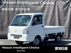 日産　ＮＴ１００クリッパートラック　６６０　ＤＸ　４ＷＤ　軽トラック