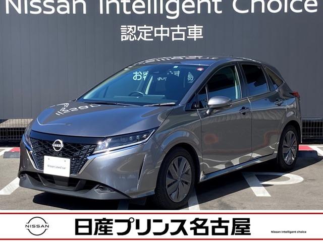 日産 ノート １．２　Ｘ　ＬＥＤヘッドライト　純正ナビ　ドラレコ　【ＬＥＤヘッドライト】★純正ナビ★ドラレコ前後★ＥＴＣ２．０★ＬＥＤフォグランプ★