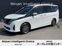 日産 セレナ ２．０　ＸＶ　防水シート　プロパイロット （検8.7）