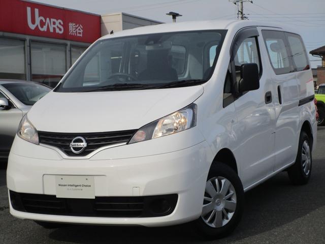 日産 ＮＶ２００バネットバン ＶＸ　★メモリ－ナビ★バックカメラ★ドラレコ★定員２（５）人★最大積載量６００（４００）ｋｇ★両側スライドドア★運転席・助手席エアバッグ★パわ－ウィンドウ★衝突被害軽減ブレ－キ★車線逸脱警報★横滑り防止★