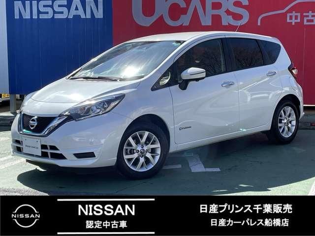 日産 ノート