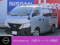 日産　キャラバン　２．０　ＤＸ　ロングボディ　ワンオーナー