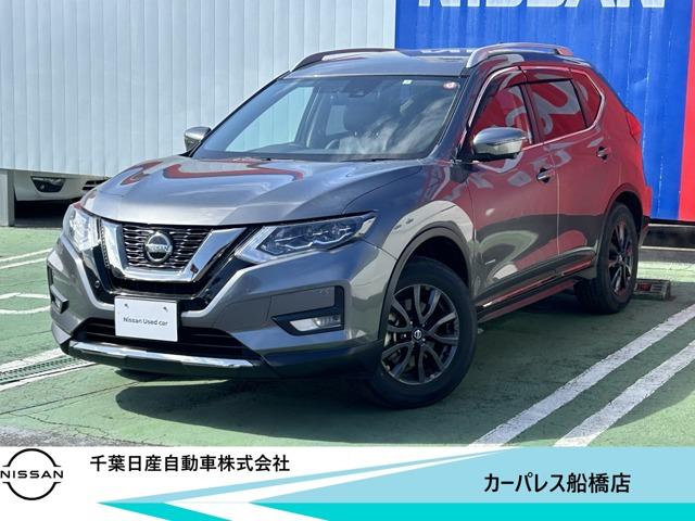 エクストレイル(日産) ２．０　２０Ｘｉ　ハイブリッド 中古車画像