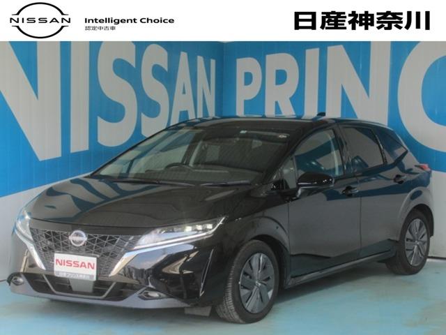 Ｘ　日産純正前後ドライブレコーダー・９インチ画面日産メモリー　ナビ・ナビ連動ビルトインタイプＥＴＣ２．０車載器・バックカメラ・ＬＥＤオートライト・フォグランプ・衝突被害軽減ブレーキ・踏み間違い防止装置・プライバシーガラス装備