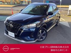 日産　キックス　１．２　Ｘ　（ｅ−ＰＯＷＥＲ）　プロパイロット