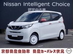 日産　デイズ　６６０　ボレロ　ドラレコ　踏み間違い防止