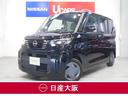 ルークス Ｘ　６６０　Ｘ　衝突軽減ブレーキ　踏み間違い　メモリーナビ　アラウンドビューモニター　両側電動スライドドア　ＬＥＤライト　ハイビームアシスト　オートライト　ＥＴＣ　スマートキー　プライバシーガラス　試乗車（1枚目）