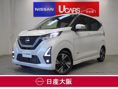 日産　デイズ　ハイウェイスター　Ｇターボプロパイロットエディション　６６０　ハイウェイスターＧターボ