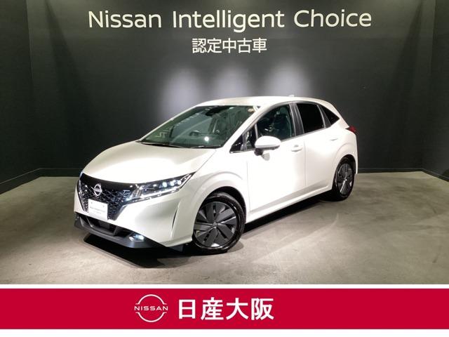 日産 ノート Ｘ　メーカーナビ＆フルセグ＆アラウンドビューモニター＆ＥＴＣ＆プロパイロット