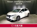 日産 ノート Ｘ　メーカーナビ＆フルセグ＆アラウンドビューモニタ...