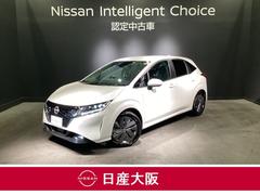 日産　ノート　Ｘ　メーカーナビ＆フルセグ＆アラウンドビューモニター＆ＥＴＣ＆プロパイロット