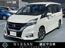 日産 セレナ ハイウェイスター　Ｖセレクション　★日産純正ナビ★...