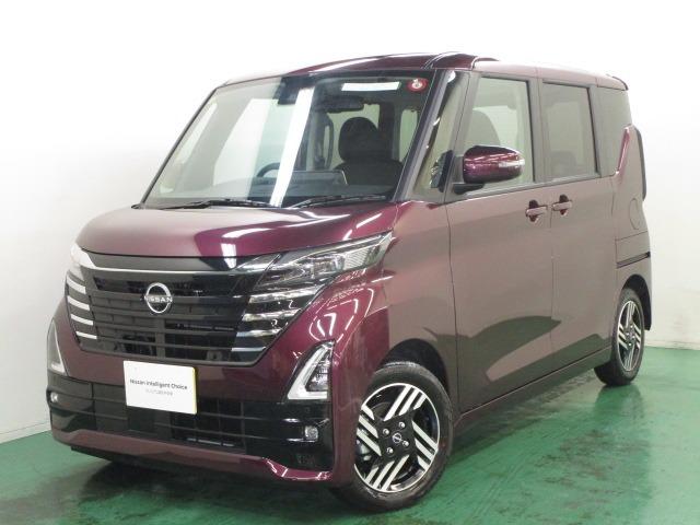 ６６０　ハイウェイスターＸ　プロパイロット　エディション　元展示・試乗車　衝突被害軽減ブレーキ　両側ＰＳＤ　アラビュー　レーダークルコン　レーンキープ　インテリキー　ＬＥＤヘッドライト　ドラレコ　ＡＷ　パワステ　エアコン　盗難防止システム　エアバッグ　ＡＢＳ　パワーウィンドウ　サイドエアバッグ(1枚目)