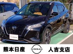 日産　キックス　１．２　Ｘ　ツートーン　インテリアエディション