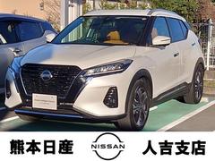 日産　キックス　１．２　Ｘ　ツートーン　インテリアエディション