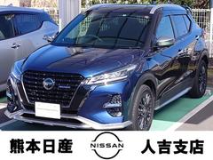 日産　キックス　１．２　ＡＵＴＥＣＨ　（ｅ−ＰＯＷＥＲ）　９インチナビ