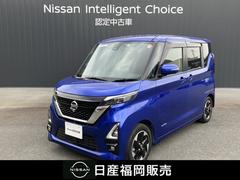 日産　ルークス　６６０　ハイウェイスターＸ　プロパイロット　エディション