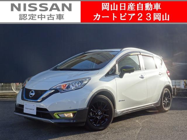 日産 ノート ｅ－パワー　Ｘ　シーギア　★日産認定中古車★１年保証付き★ワンオーナー★禁煙車★メモリーナビ★アラウンドビューモニター★ＥＴＣ★ドライブレコーダー★スマートルームミラー★ＬＥＤヘッドライト★オートライト★ハイビームアシスト★