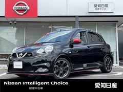 日産　マーチ　ニスモ　Ｓ　【ＮＩＳＭＯ　Ｓ】