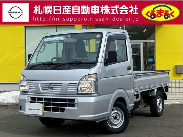 日産 ＮＴ１００クリッパートラック ６６０　ＤＸ　４ＷＤ　マニュアル車